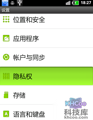 mmi码无效怎么解决 mmi码无效怎么解决