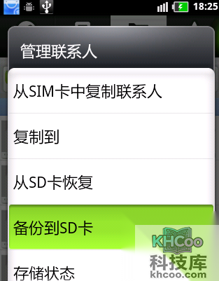 mmi码无效怎么解决 mmi码无效怎么解决