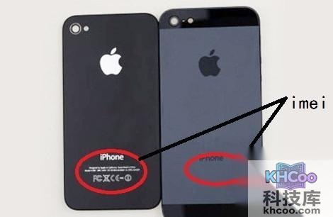 怎么查询iPhone的imei码 怎么查询iPhone的imei码