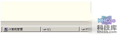 手机连接电脑不显示内存卡怎么办