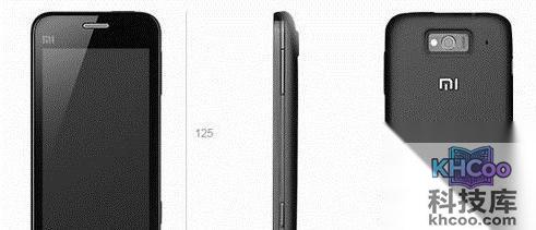 小米手机真伪怎么查询