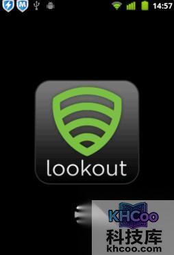 手机防盗软件哪个好