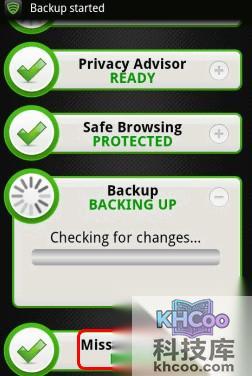 手机防盗软件哪个好