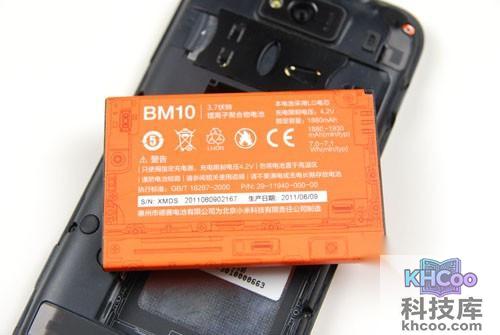 小米手机死机怎么办 小米手机死机怎么办