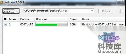小米手机死机怎么办 小米手机死机怎么办