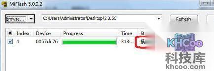 小米手机死机怎么办 小米手机死机怎么办