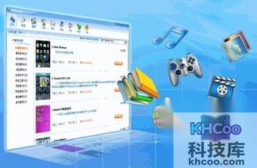 手机死机怎么办