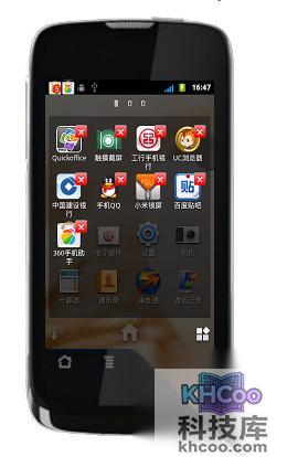 手机死机怎么办