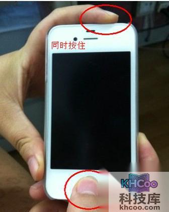 手机死机开不了机怎么办 手机死机开不了机怎么办