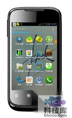 安卓手机开机如何加速