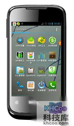 安卓手机开机如何加速