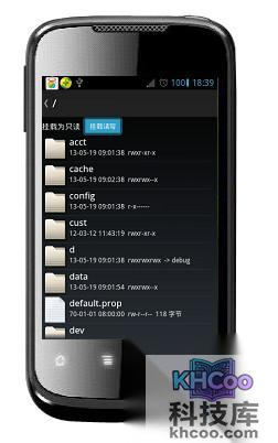 安卓手机开机如何加速