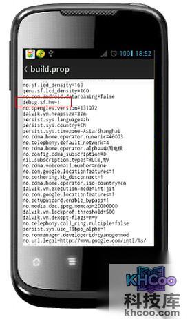 安卓手机开机如何加速