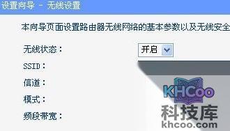 如何让安卓手机上网加速