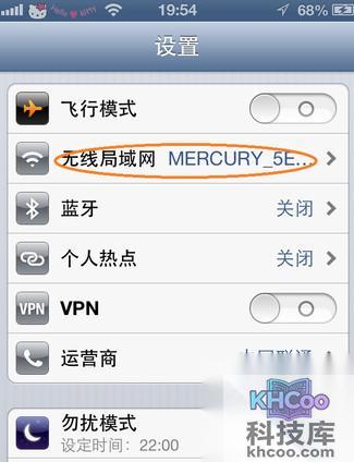 如何让苹果手机上网加速 如何让苹果手机上网加速
