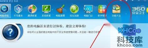 手机怎么截图1 手机怎么截图1