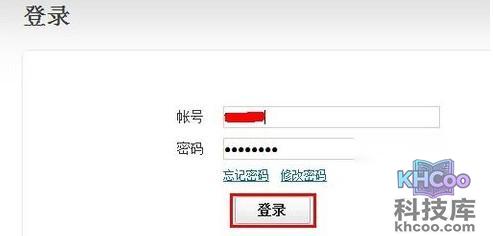 华为手机真伪怎么查询
