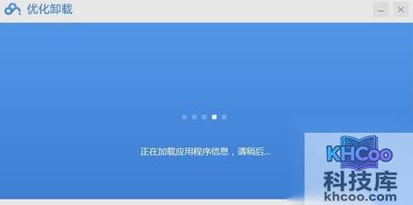 百度一键root怎么用8 百度一键root怎么用8