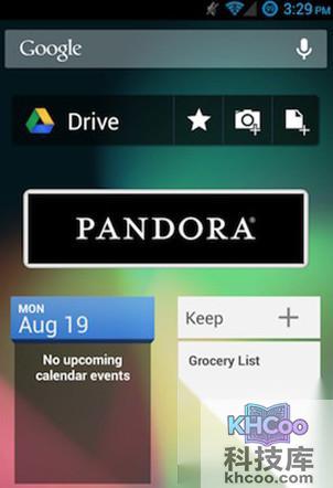 %u5B89%u5353%u624B%u673A%u5982%u4F55%u52A0%u901F