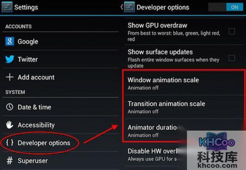 %u5B89%u5353%u624B%u673A%u5982%u4F55%u52A0%u901F