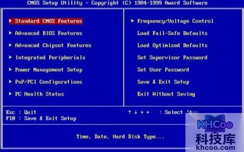自动开关机是什么 自动开关机是什么