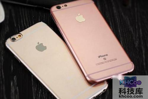 裸机是什么意思