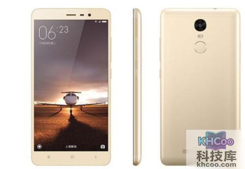 超长待机智能手机