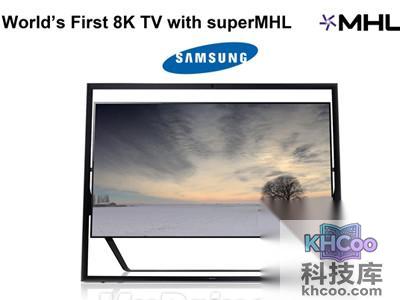 superMHL接口 superMHL接口