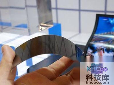 热点OLED屏幕是什么