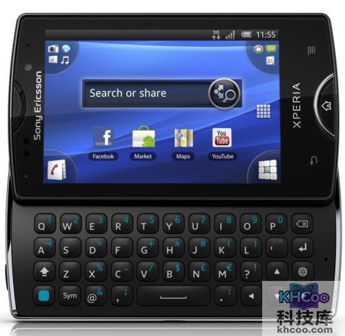 商务手机是什么 商务手机是什么