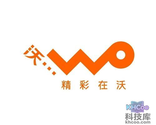联通3G里面的M和T是什么意思 联通3G里面的M和T是什么意思