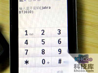 蓝牙耳机怎么用