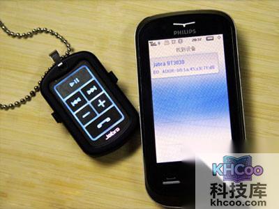 怎么配对蓝牙耳机