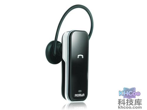 乐迈R6350时尚系列蓝牙耳机