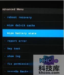 安卓手机电量怎样校正？电池校正电量方法