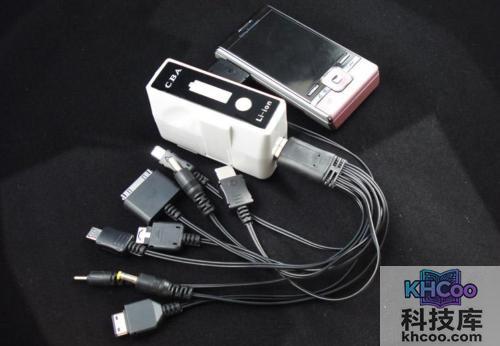 移动充电宝是什么 移动充电宝是什么