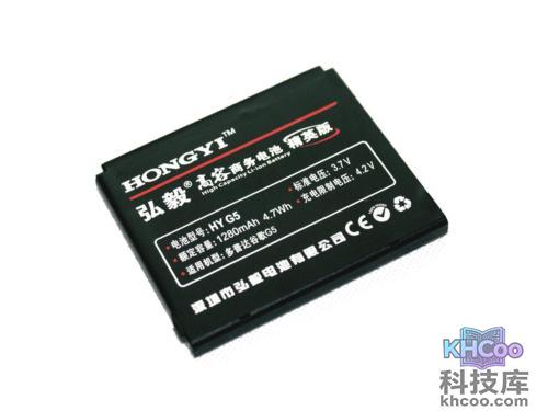 HTC G5电池