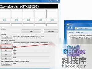 odin3%u5237%u673A%u5DE5%u5177%u600E%u4E48%u7528