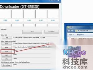 odin3%u5237%u673A%u5DE5%u5177%u600E%u4E48%u7528