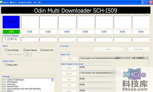 %u4E09%u661F%u624B%u673A%u5237%u673A%u6559%u7A0B %u4E09%u661F%u624B%u673A%u5237%u673A%u6559%u7A0B