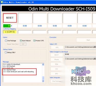 %u4E09%u661F%u624B%u673A%u5237%u673A%u6559%u7A0B %u4E09%u661F%u624B%u673A%u5237%u673A%u6559%u7A0B