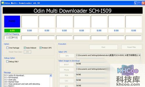 %u4E09%u661F%u624B%u673A%u5237%u673A%u6559%u7A0B %u4E09%u661F%u624B%u673A%u5237%u673A%u6559%u7A0B