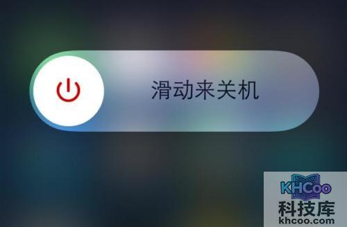 苹果手机怎么刷机 苹果手机怎么刷机