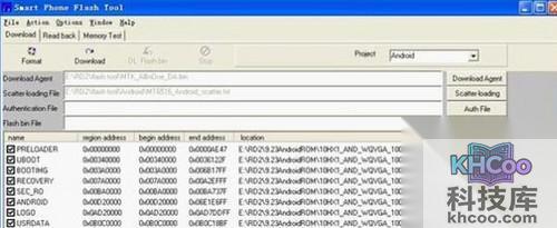 山寨机怎么刷机
