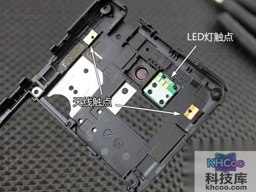 华为荣耀四核如何拆机 华为荣耀四核如何拆机