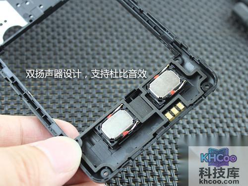 华为荣耀四核如何拆机 华为荣耀四核如何拆机