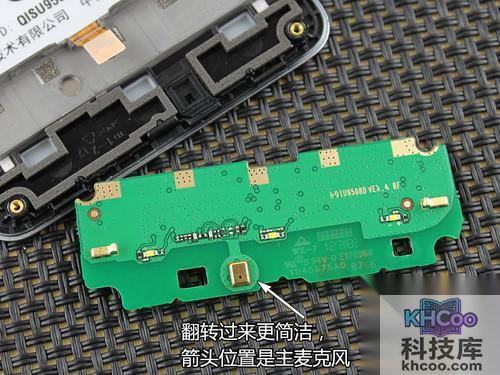 华为荣耀四核如何拆机 华为荣耀四核如何拆机