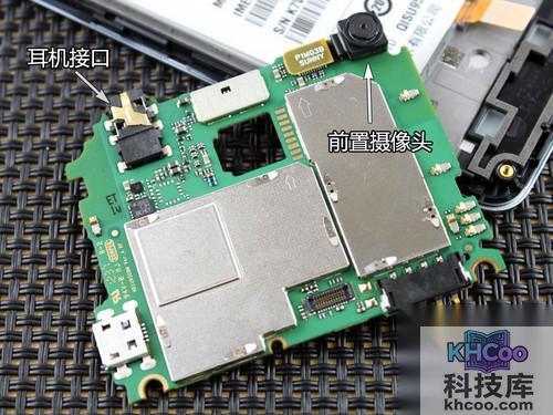 华为荣耀四核如何拆机 华为荣耀四核如何拆机