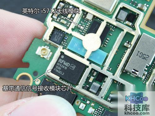 华为荣耀四核怎么拆机 华为荣耀四核怎么拆机