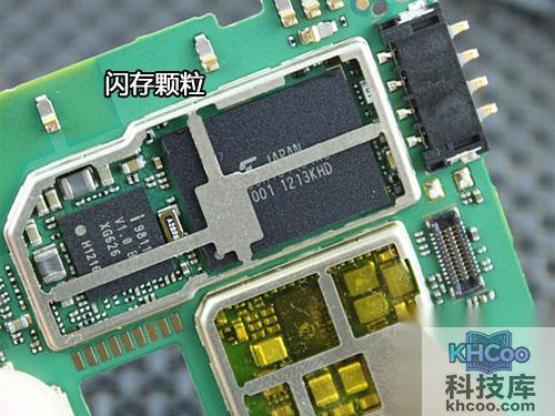 华为荣耀四核怎么拆机 华为荣耀四核怎么拆机